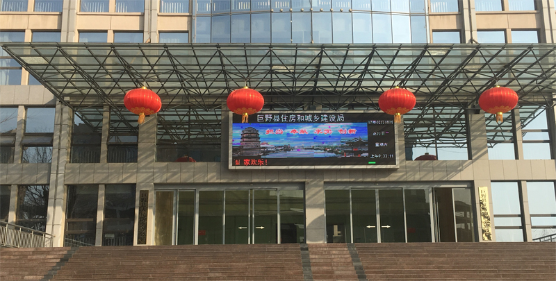菏澤市巨野縣建設(shè)局,斯納昂自動(dòng)門(mén),斯納昂感應(yīng)門(mén),斯納昂旋轉(zhuǎn)門(mén)
